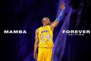 球队备战细节：训练日程公开，球队怎么训练